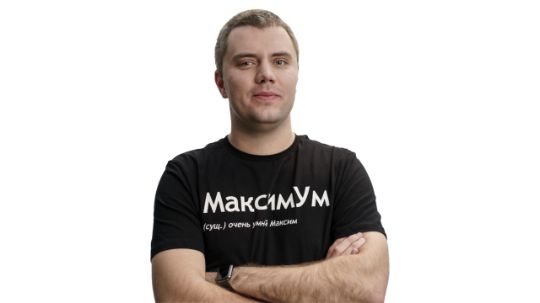 ЖУКОВ МАКСИМ